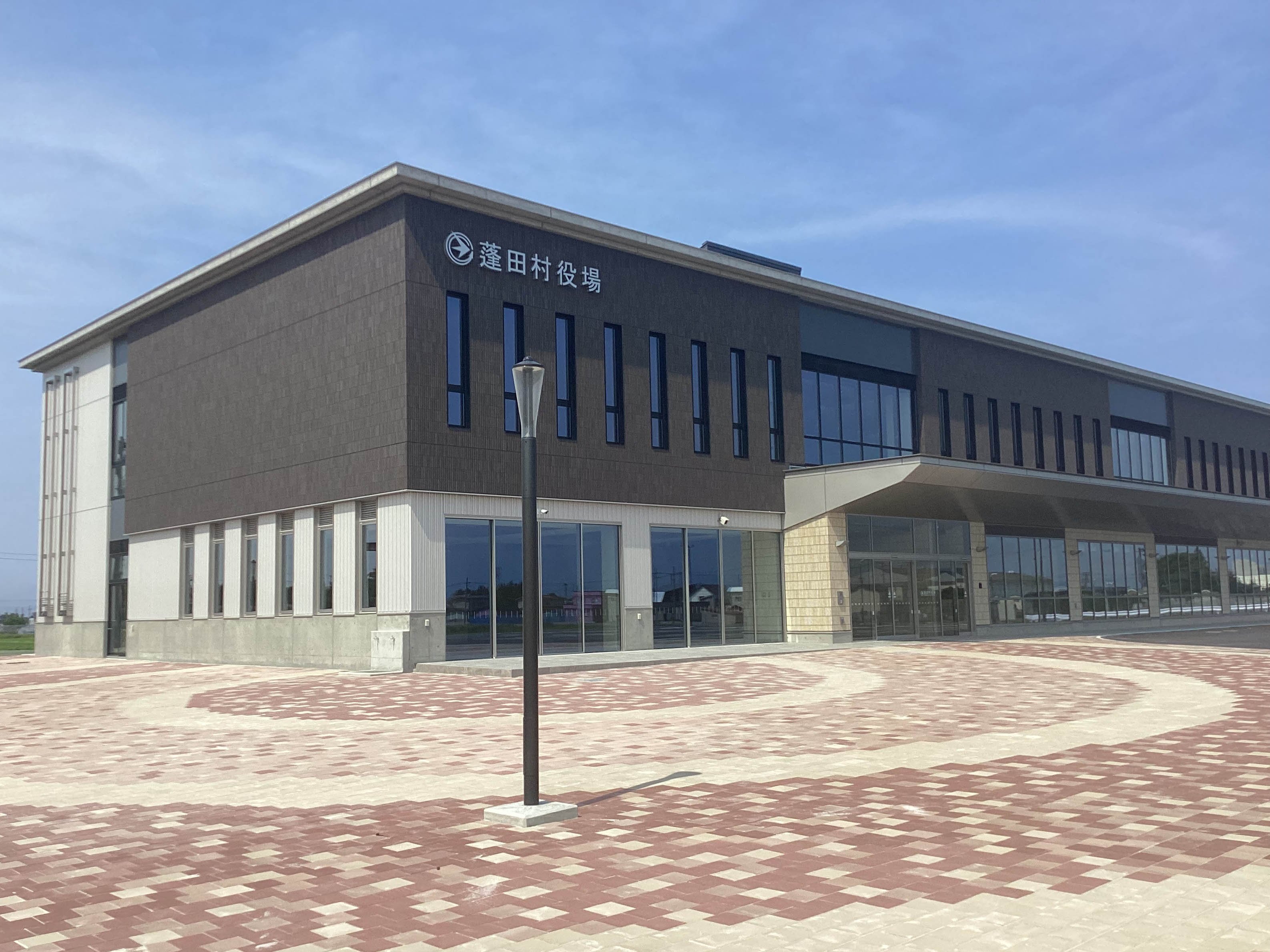 蓬田村役場（庁舎棟・車庫棟）